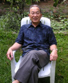 Mitsuo Ikeda
